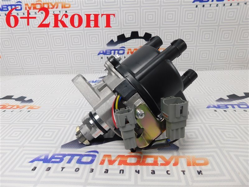 Трамблер Toyota Corolla AE101 4A-FE