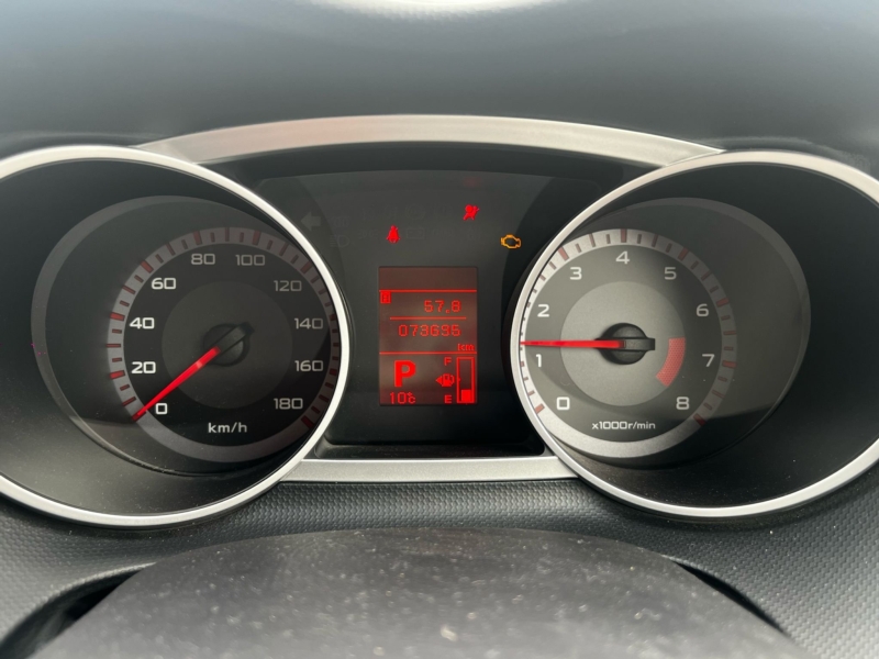 Двигатель Mitsubishi Outlander CW5W-0027661 4B12 2006