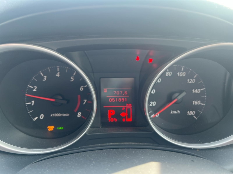 Акпп Mitsubishi Rvr GA4W-0105368 4J10 2012