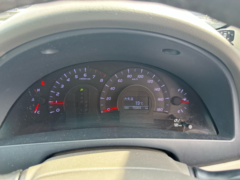 Двигатель Toyota Camry ACV40-3195270 2AZ-FE 2009
