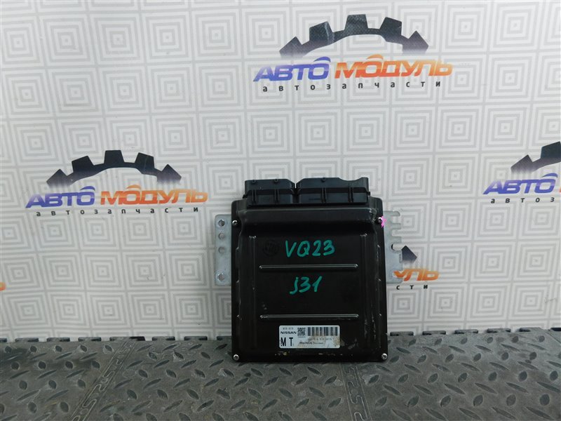 Компьютер двс Nissan Teana J31 VQ23-DE