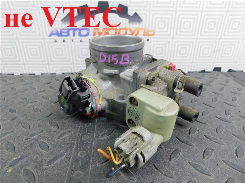 Дроссельная заслонка Honda Civic Ferio EK3 D15B
