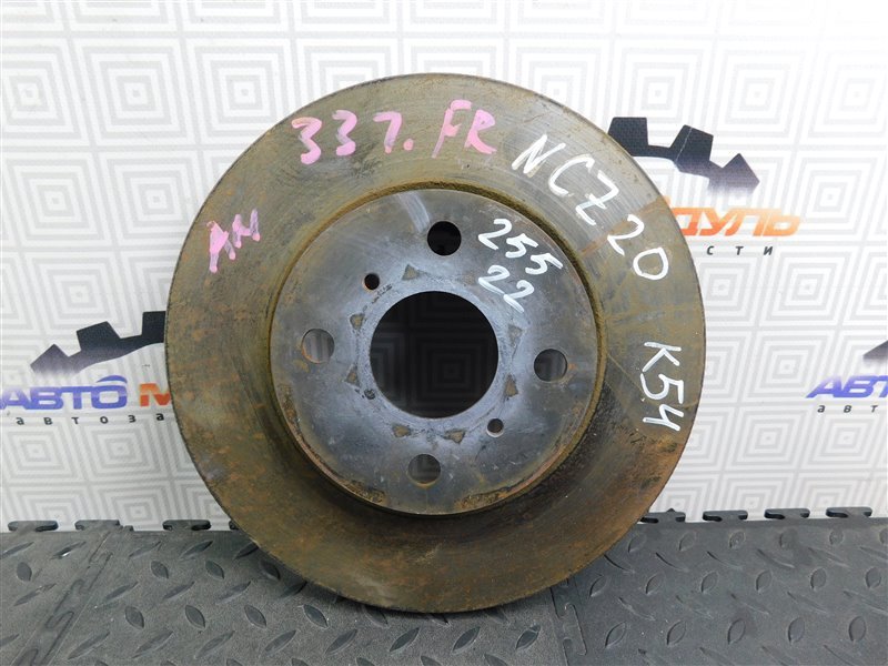 Диск тормозной Toyota Raum NCZ20-0141283 1NZ-FE 2010 передний