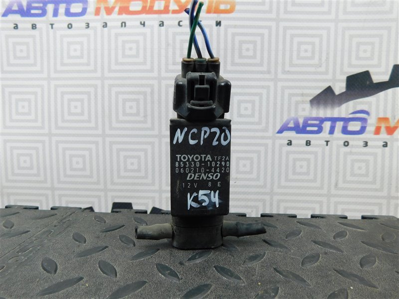 Мотор стеклоомывателя Toyota Funcargo NCP20-0223300 2NZ-FE 2002