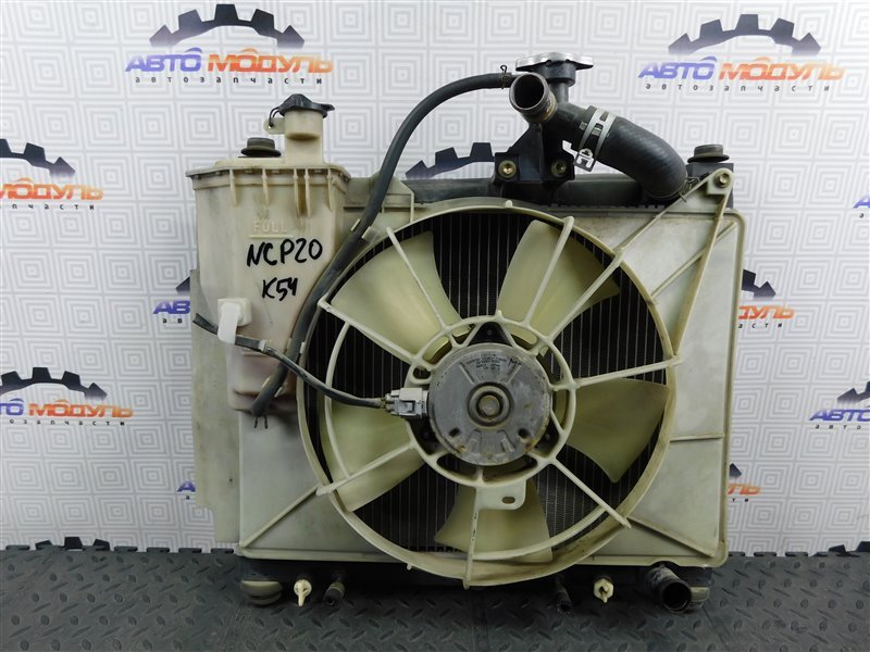 Радиатор основной Toyota Funcargo NCP20-0223300 2NZ-FE 2002