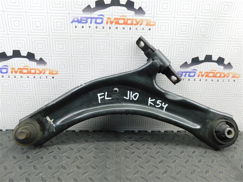 Рычаг Nissan Dualis J10-052542 MR20-DE 2007 передний левый