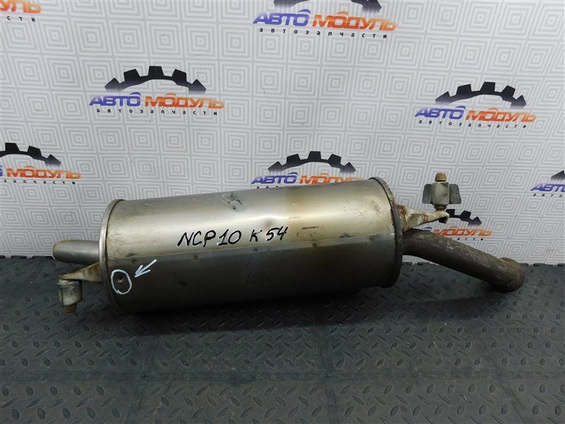 Глушитель Toyota Vitz NCP10-0157699 2NZ-FE 2002 задний