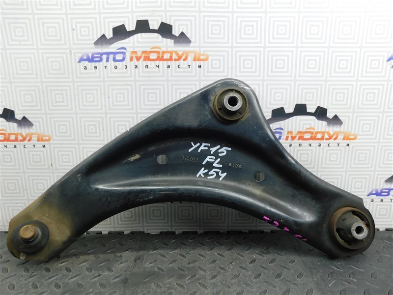 Рычаг Nissan Juke YF15-068657 HR15-DE 2012 передний левый