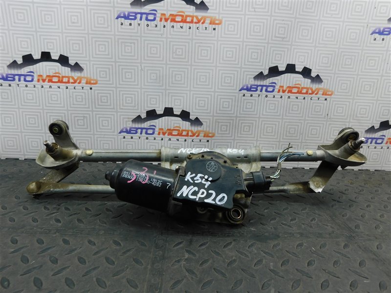 Мотор дворников Toyota Funcargo NCP20-0223300 2NZ-FE 2002 передний
