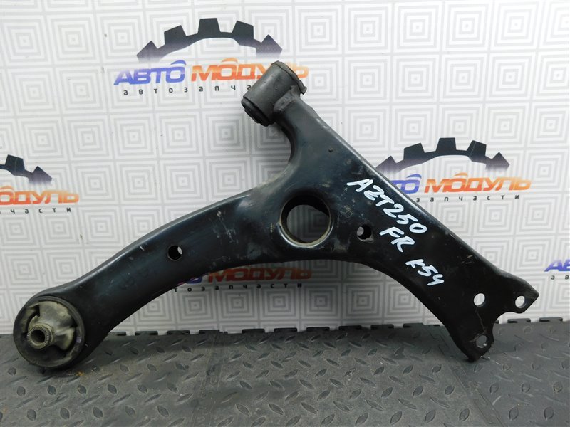 Рычаг Toyota Avensis AZT250-0003009 1AZ-FSE 2004 передний правый