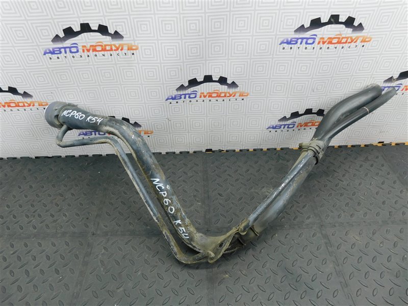 Горловина топливного бака Toyota Ist NCP60-0141247 2NZ-FE 2004
