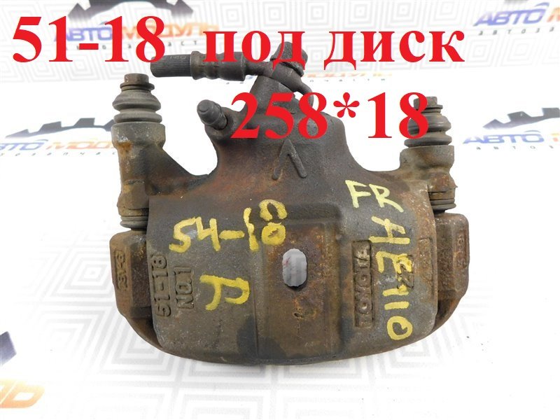 Суппорт Toyota Corolla AE111 передний правый