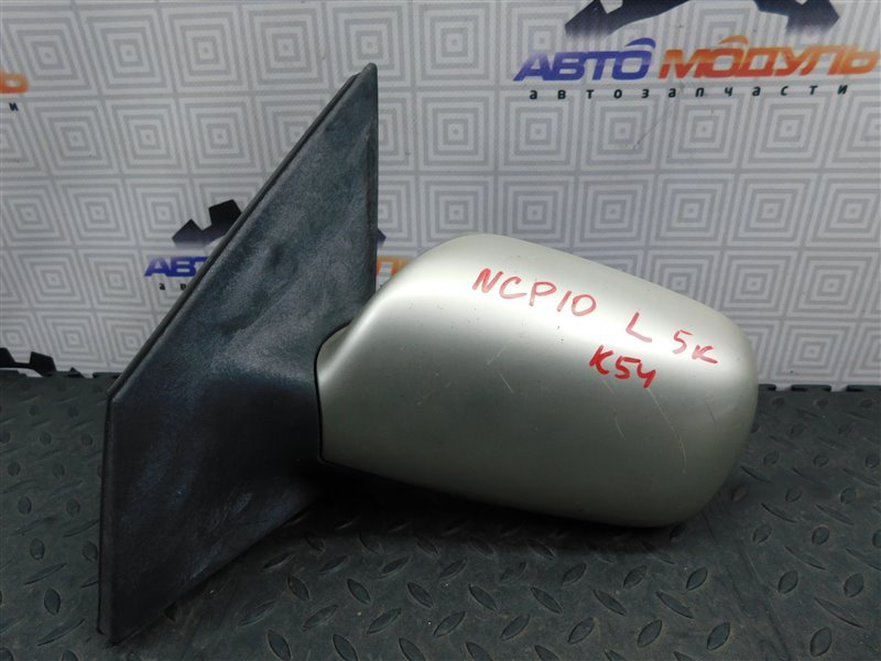 Зеркало Toyota Vitz NCP10-0157699 2NZ-FE 2002 левое