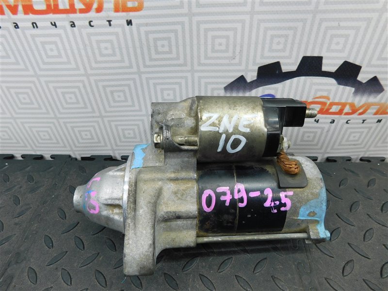 Стартер Toyota Wish ZNE10 1ZZ-FE