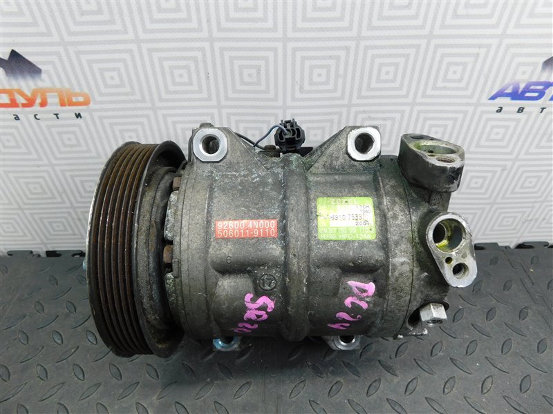 Компрессор кондиционера Nissan Serena PC24 SR20-DE