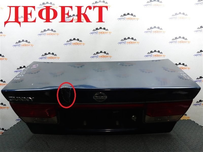 Крышка багажника Nissan Sunny FB15-379922 QG15-DE 2003 задняя