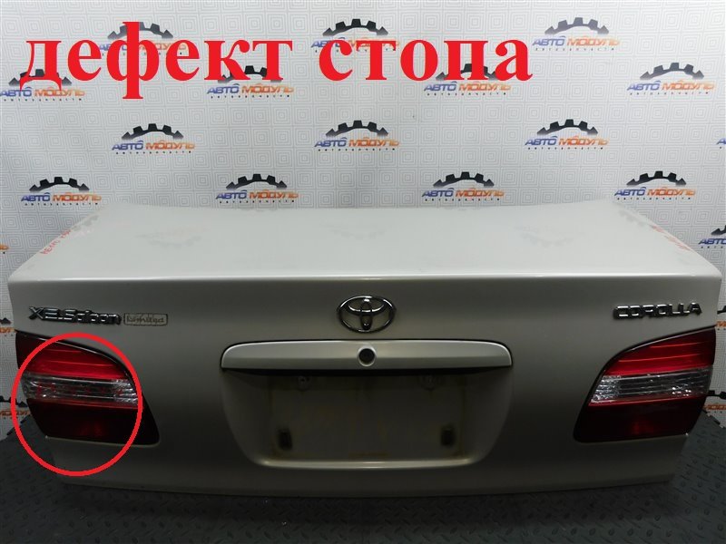 Крышка багажника Toyota Corolla AE110-5225905 5A-FE 1998 задняя