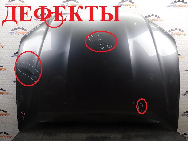 Капот Mitsubishi Rvr GA4W-0105368 4J10 2012
