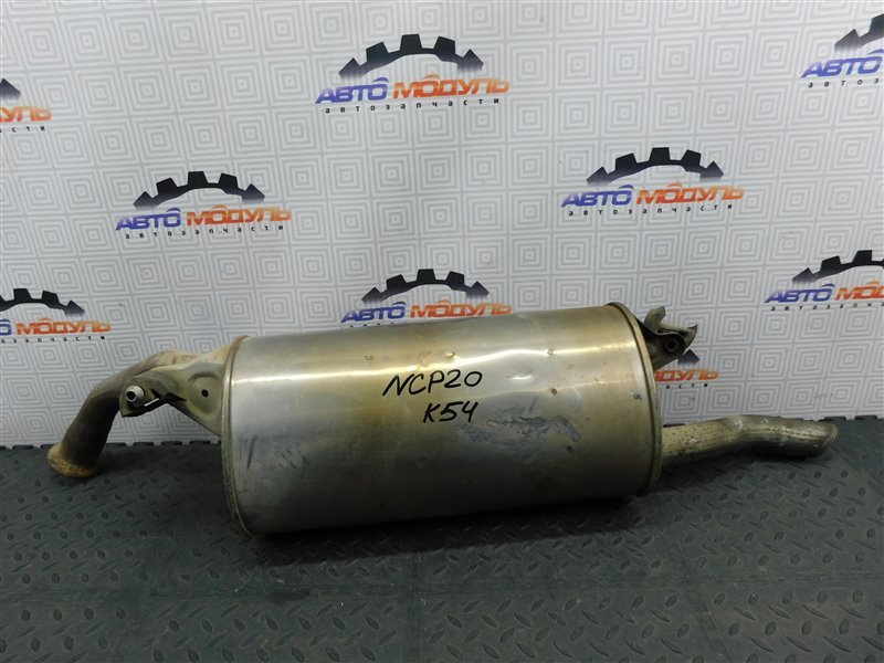Глушитель Toyota Funcargo NCP20-0223300 2NZ-FE 2002 задний
