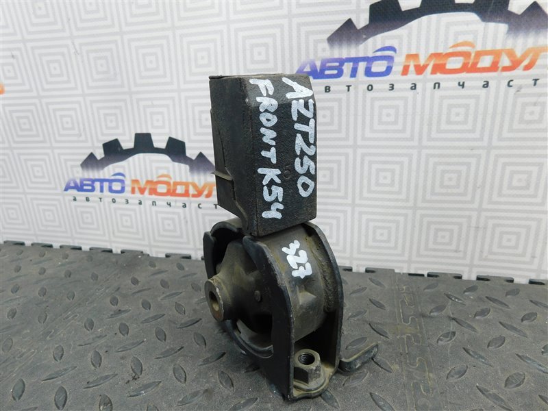 Подушка двигателя Toyota Avensis AZT250-0003009 1AZ-FSE 2004 передняя