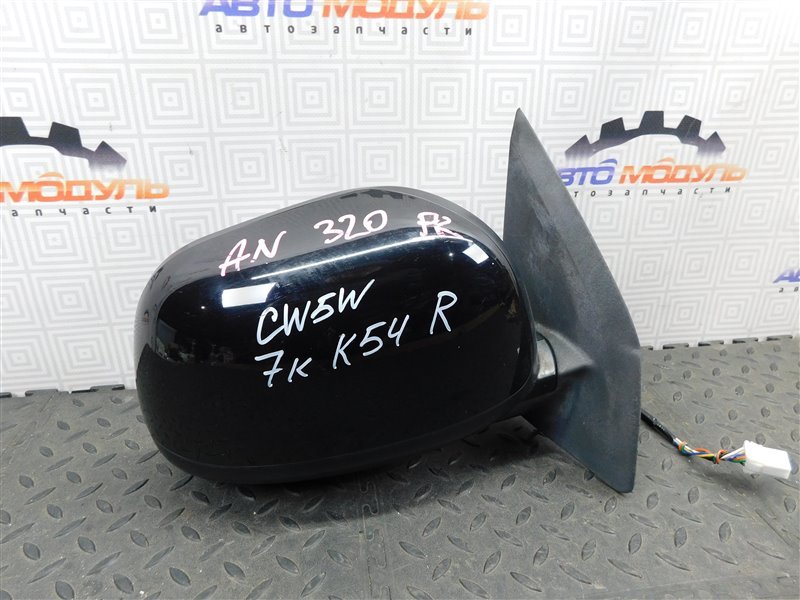 Зеркало Mitsubishi Outlander CW5W-0027661 4B12 2006 правое