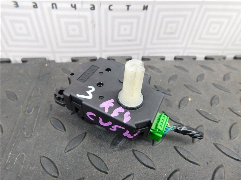 Сервопривод заслонок печки Mitsubishi Outlander CW5W-0027661 4B12 2006