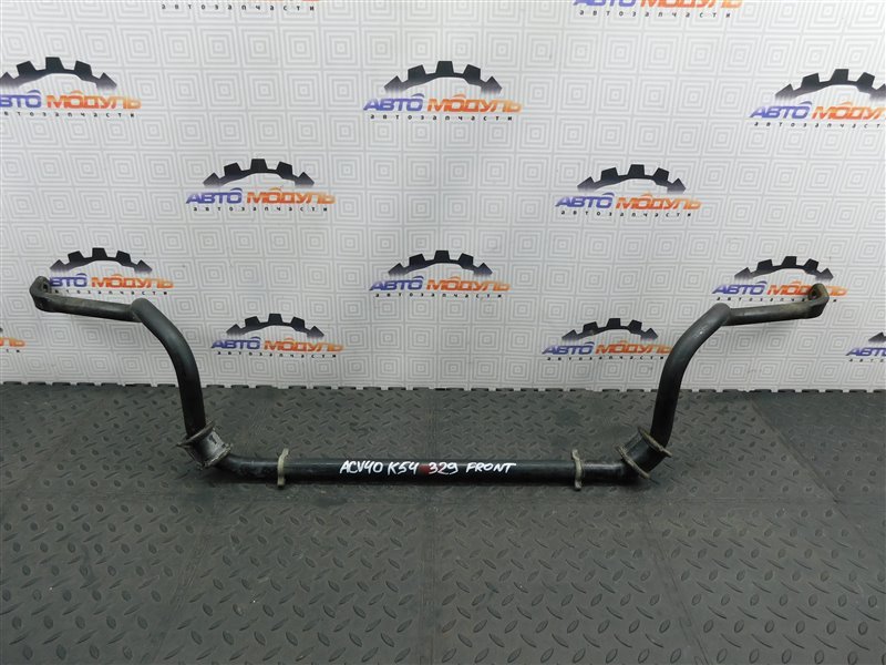 Стабилизатор Toyota Camry ACV40-3185587 2AZ-FE 2008 передний