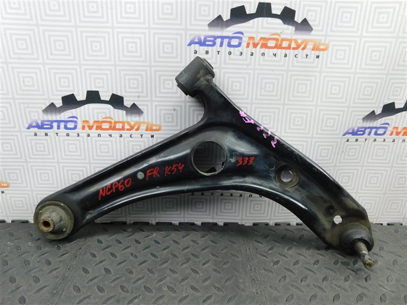Рычаг Toyota Ist NCP60-0141247 2NZ-FE 2004 передний правый