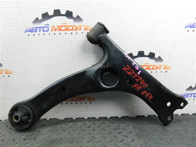 Рычаг Toyota Premio ZZT240-0075709 1ZZ-FE 2004 передний правый