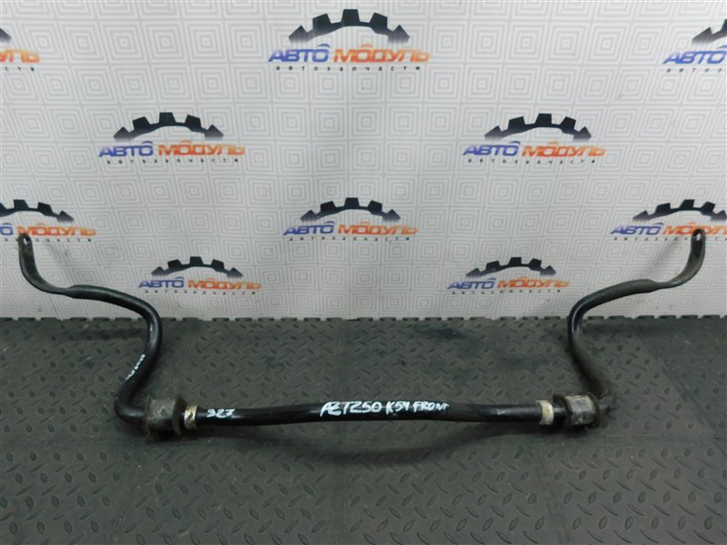Стабилизатор Toyota Avensis AZT250-0003009 1AZ-FSE 2004 передний