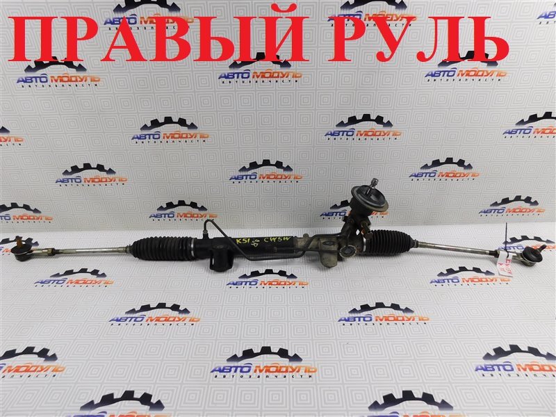 Рейка рулевая Mitsubishi Outlander CW5W-0002690 4B12 2005