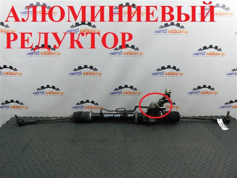 Рейка рулевая Toyota Corolla EE111-5050872 4E-FE 1998