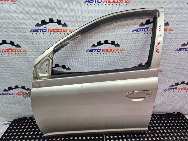 Дверь Toyota Vitz NCP10-0157699 2NZ-FE 2002 передняя левая