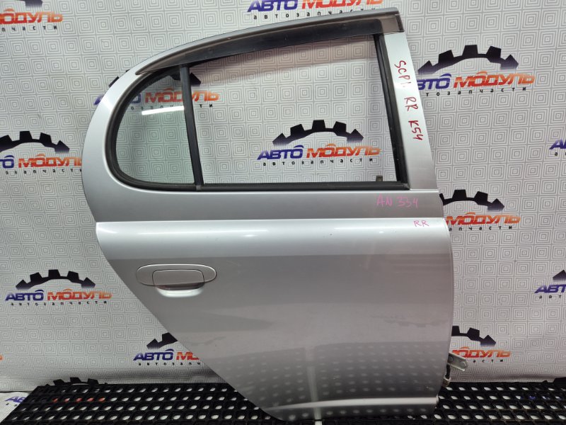 Дверь Toyota Platz SCP11-0080380 1SZ-FE 2005 задняя правая