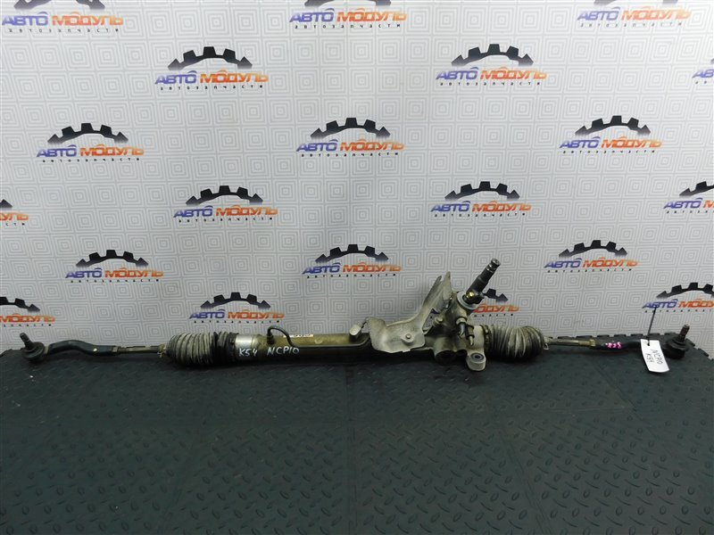Рейка рулевая Toyota Vitz NCP10-0157699 2NZ-FE 2002