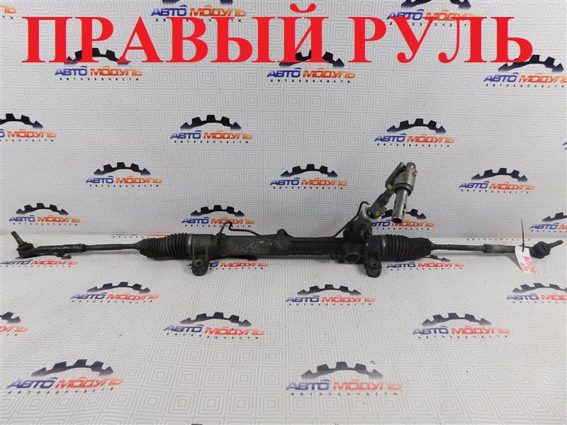 Рейка рулевая Toyota Avensis AZT250