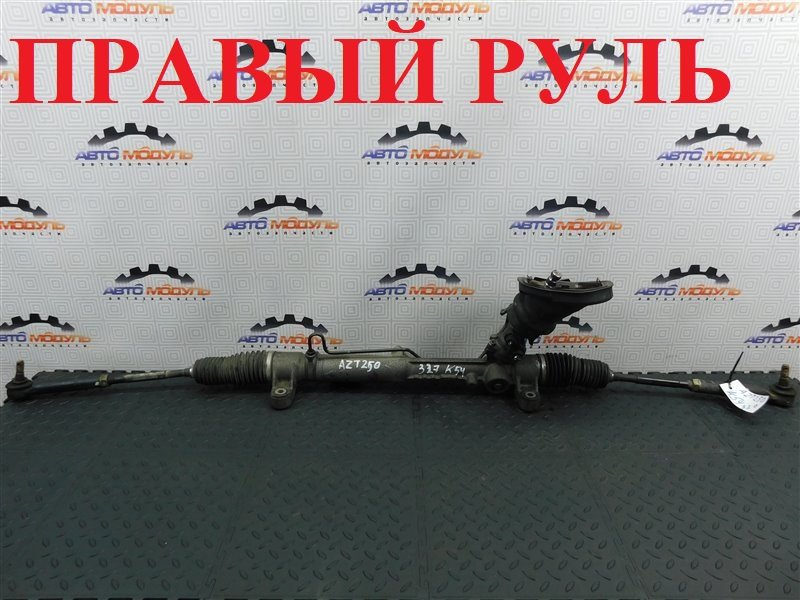 Рейка рулевая Toyota Avensis AZT250-0003009 1AZ-FSE 2004