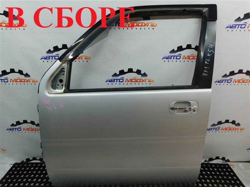 Дверь Honda Stepwgn RF1-1258576 B20B 1998 передняя левая