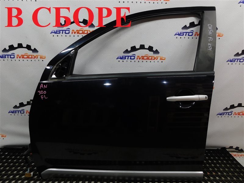Дверь Mitsubishi Outlander CW5W-0027661 4B12 2006 передняя левая
