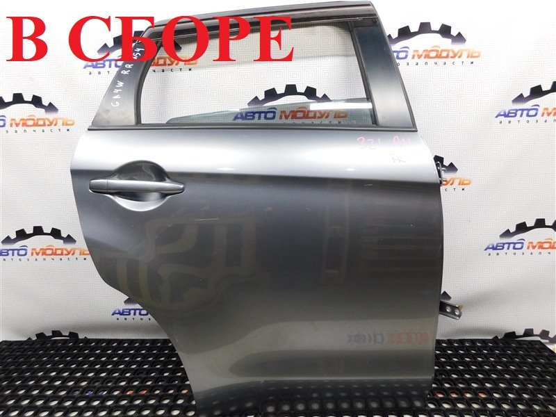 Дверь Mitsubishi Rvr GA4W-0105368 4J10 2012 задняя правая