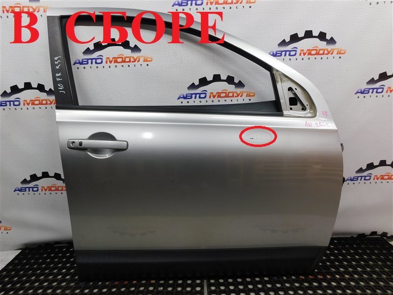 Дверь Nissan Dualis J10-052542 MR20-DE 2007 передняя правая