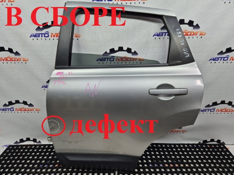 Дверь Nissan Dualis J10-052542 MR20-DE 2007 задняя левая