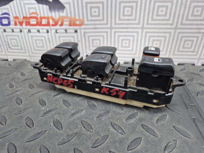 Блок упр. стеклоподьемниками Toyota Ist NCP65-0020494 1NZ-FE 2003