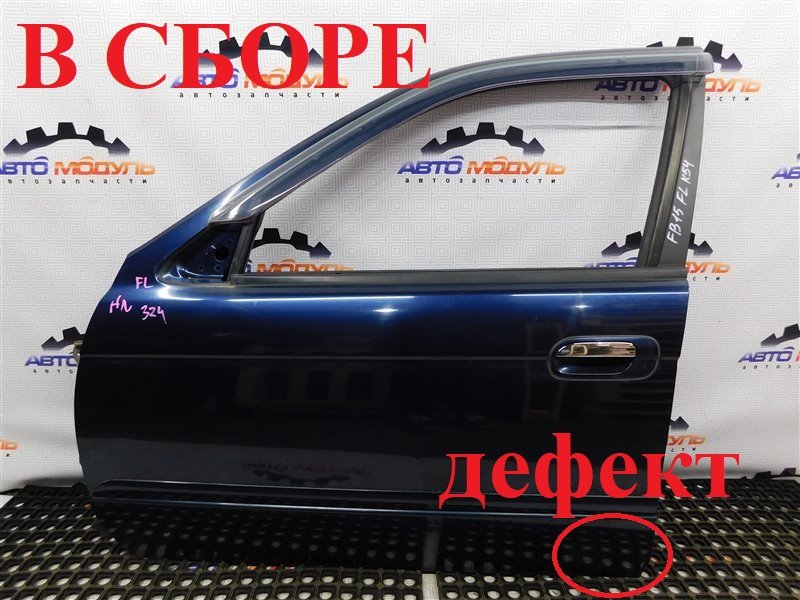 Дверь Nissan Sunny FB15-379922 QG15-DE 2003 передняя левая