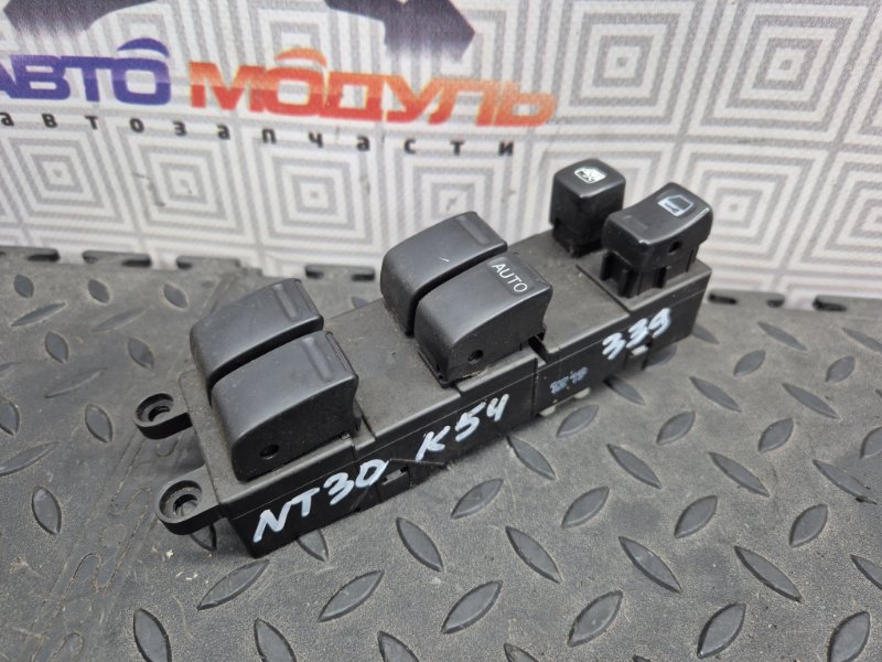 Блок упр. стеклоподьемниками Nissan X-Trail NT30-046544 QR20-DE 2002
