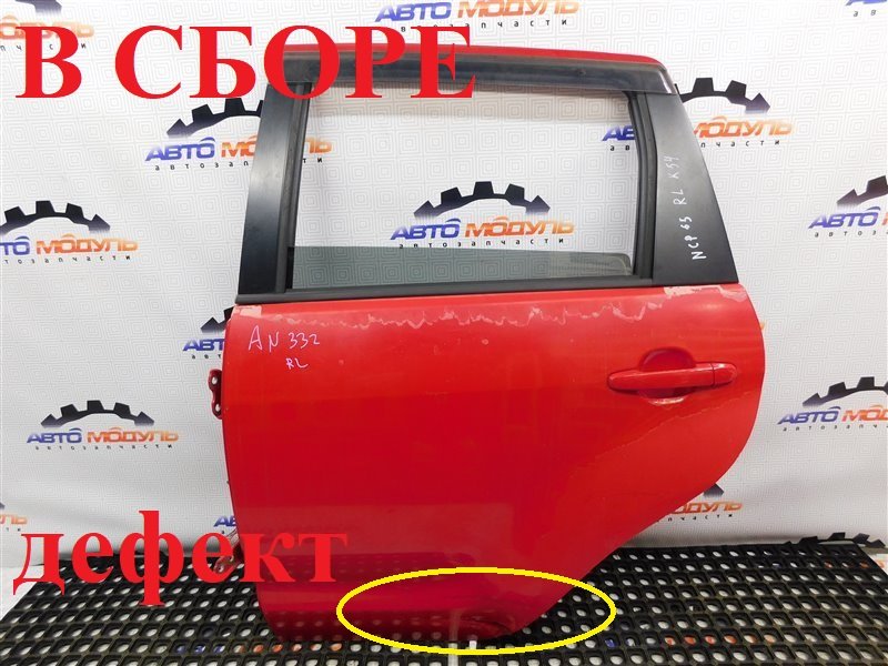 Дверь Toyota Ist NCP65-0020494 1NZ-FE 2003 задняя левая