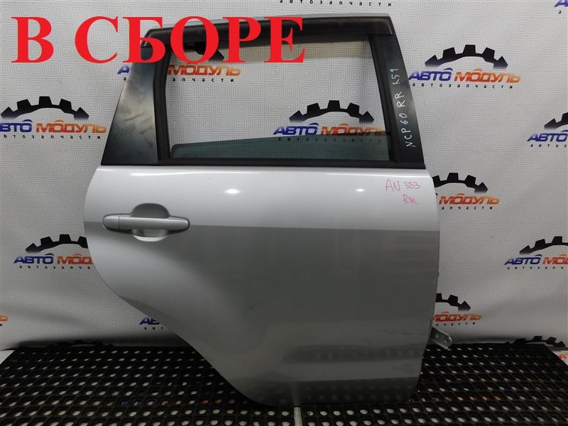 Дверь Toyota Ist NCP60-0141247 2NZ-FE 2004 задняя правая