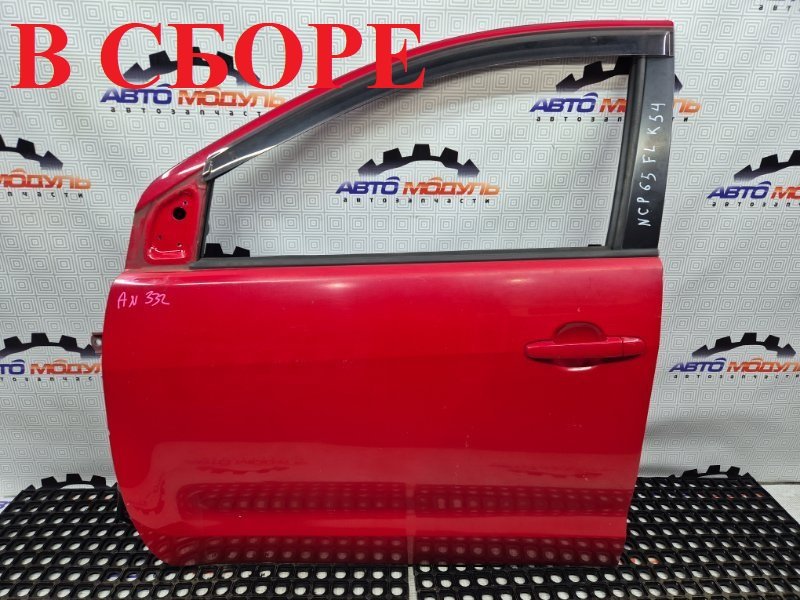Дверь Toyota Ist NCP65-0020494 1NZ-FE 2003 передняя левая