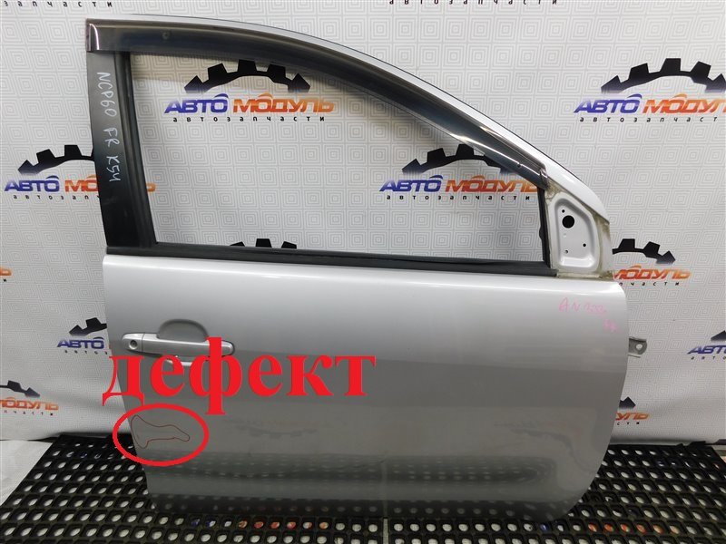 Дверь Toyota Ist NCP60-0141247 2NZ-FE 2004 передняя правая