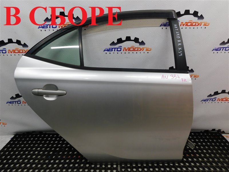 Дверь Toyota Allion AZT240-0002752 1AZ-FSE 2002 задняя правая